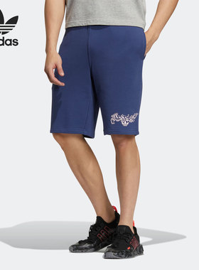 Adidas/阿迪达斯正品三叶草SPORT SHORTS男子透气短裤H49563