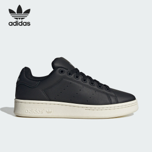 Adidas/阿迪达斯官方正品三叶草男女同款经典板鞋运动鞋IF1579