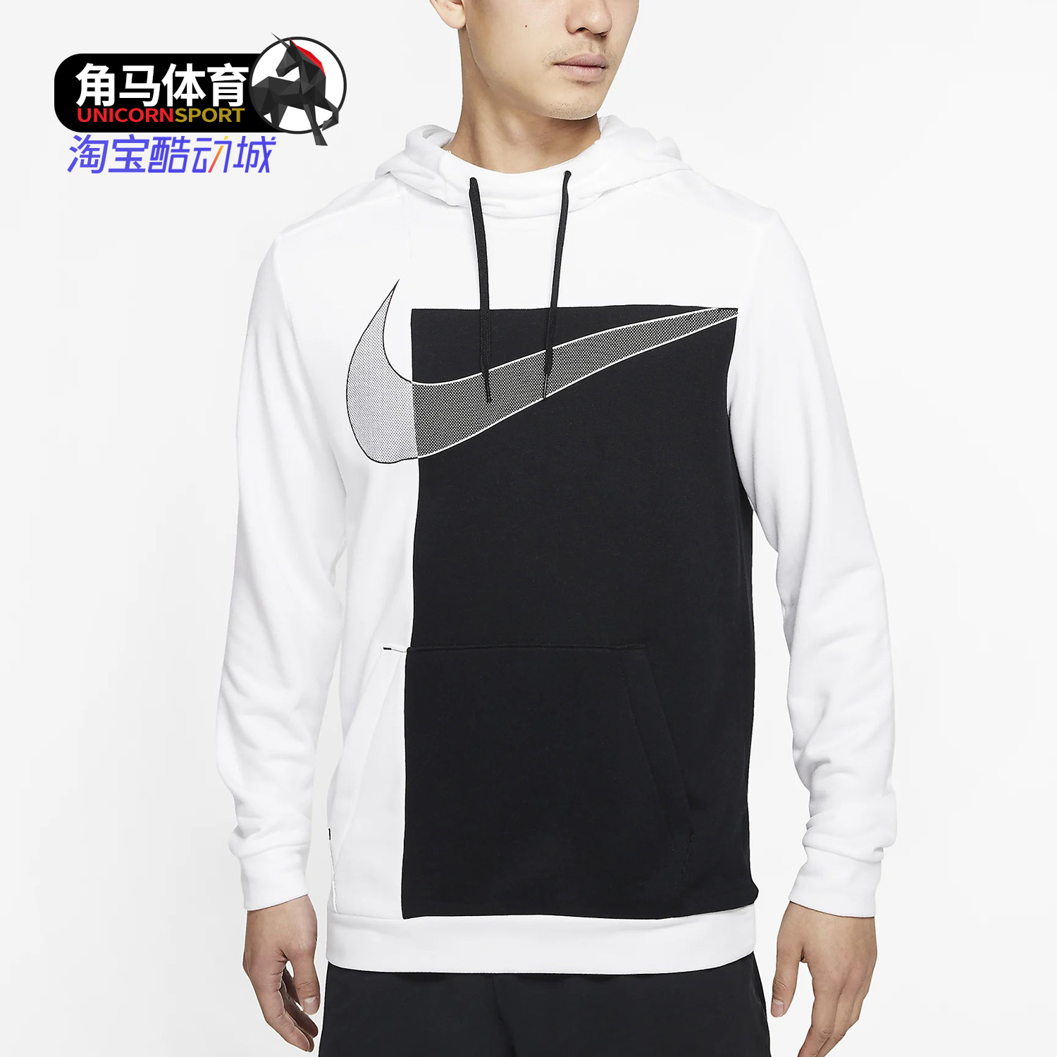 Nike/耐克正品春季男子运动休闲LOGO连帽套头卫衣CJ6684
