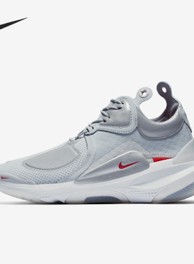 Nike/耐克官方正品运动透气男子低帮系带厚底跑步鞋CU7623-002
