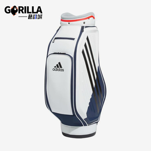 Adidas/阿迪达斯正品运动男女同款训练休闲经典高尔夫球包FM5512