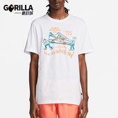 耐克正品 图案针织轻盈短袖 新款 Nike 男士 时尚 T恤DZ2849 100