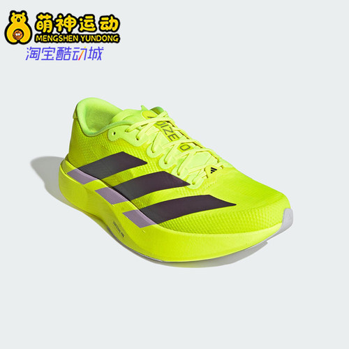Adidas/阿迪达斯正品冬季款男士运动低帮耐磨减震跑步鞋JR2024