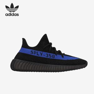 Adidas/阿迪达斯官方正品Yeezy Boost 350V2椰子男女运动鞋GY7164