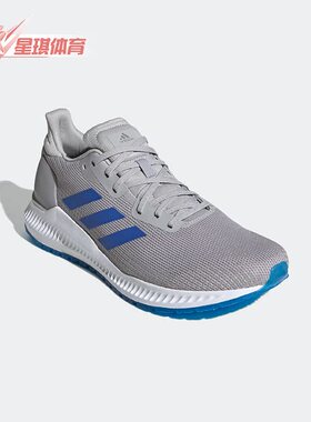 Adidas/阿迪达斯正品新款轻便网面低帮男子透气运动休闲鞋 EE4230