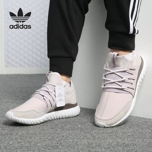 夏季 男女鞋 新款 情侣鞋 BB2400 Adidas 运动休闲板鞋 阿迪达斯正品