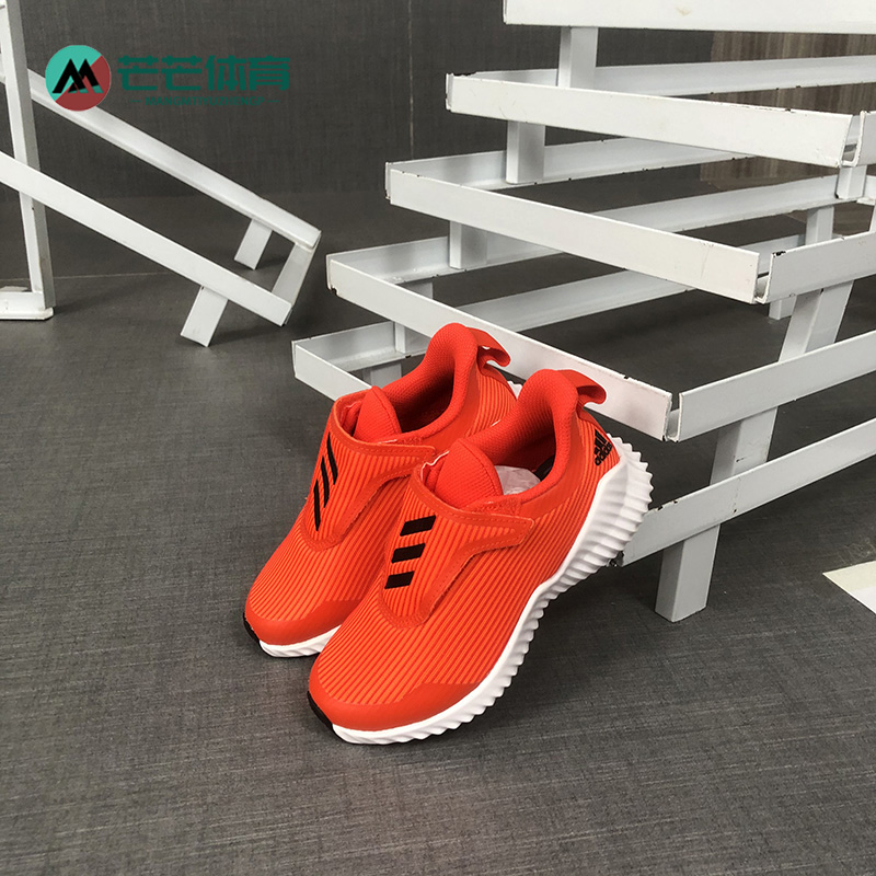 adidas阿迪达斯正品2019冬季