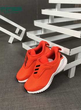 Adidas/阿迪达斯正品冬季男小童FortaRun AC K休闲鞋 G27164