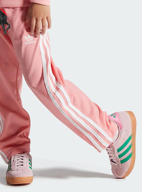 Adidas/阿迪达斯正品三叶草小童耐磨低帮经典休闲系带板鞋JQ7837