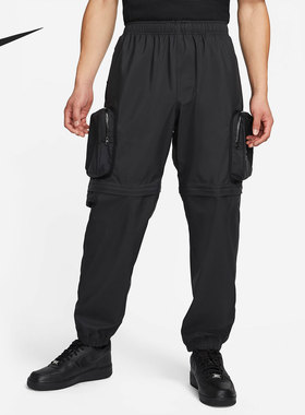 Nike/耐克正品x Undercover 男子多口袋运动束脚长裤 CZ4704-010