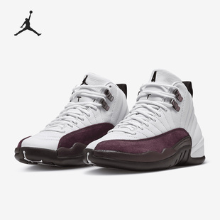 Jordan Air 耐克正品 100 男女中帮运动休闲鞋 DV6989 Nike