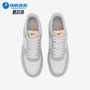 Nike/耐克正品女士耐磨透气经典低帮运动透气舒适板鞋FQ7779-001