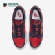 耐克正品 DV0833 Dunk Retro男士 Nike 板鞋 Low 透气耐磨运动鞋 601