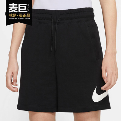 Nike/耐克正品夏季新款 NSW SWOOSH FRENCH TERRY 女子短裤CJ3834