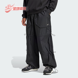 梭织长裤 Adidas IY8046 女士宽松时尚 新款 阿迪达斯正品 秋季