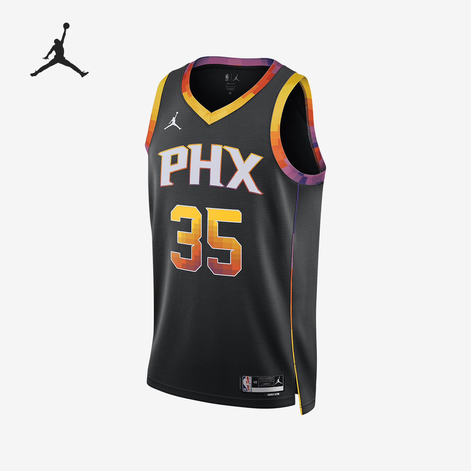 Nike/耐克男士V领运动休闲球衣