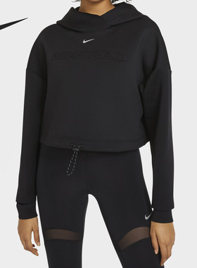 Nike/耐克正品 秋季新款女子运动训练连帽套头衫卫衣 DA0531