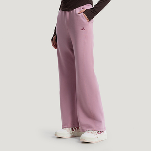 Adidas/阿迪达斯正品轻柔雅新款女粉色亲肤经典高腰喇叭裤KH2706
