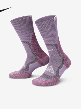 Nike/耐克正品春季新款男女运动休闲中筒袜一双装DV5465-500