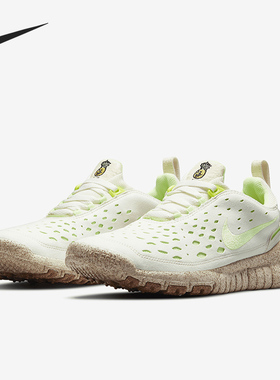 Nike/耐克官方正品 Free Run Trail PRM 男子跑步鞋 CZ9079-100