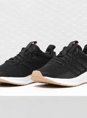 Adidas/阿迪达斯正品 QUESTAR RIDE 女子休闲运动跑步鞋B44832