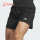 阿迪达斯正品 M男士 ESS Adidas SHORT 透气训练短裤 JV6924