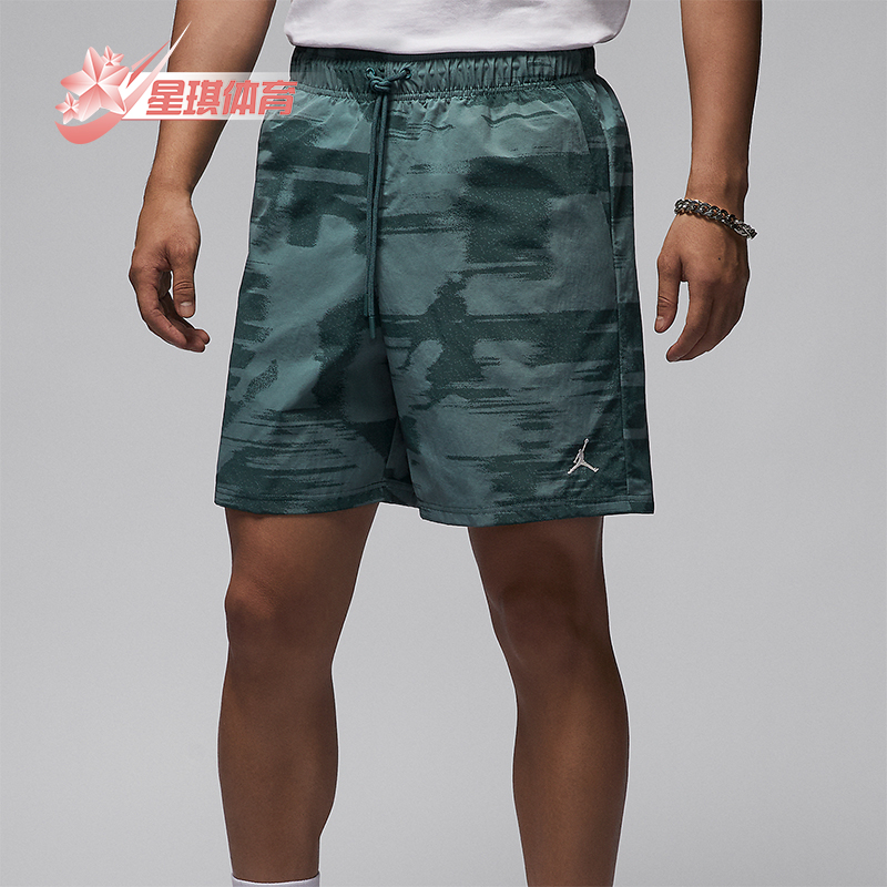 耐克男士运动训练宽松短裤