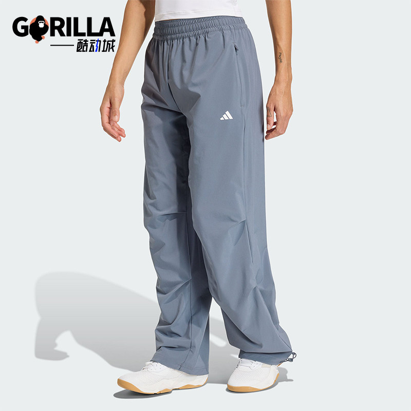 Adidas/阿迪达斯正品春秋女士松紧训练梭织经典宽松长裤KS8564