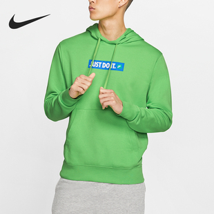 男士 新款 时尚 潮流连帽卫衣套头衫 378 Nike CJ9952 耐克官方正品