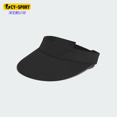 Adidas/阿迪达斯正品SPORT VISOR女士户外经典休闲空顶帽KE9964
