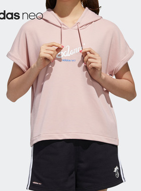 Adidas/阿迪达斯正品neo W PNDA SL HDY女子短袖运动套头衫GK1566