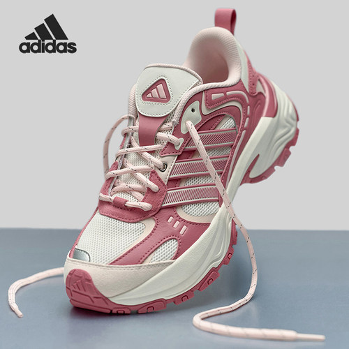 Adidas/阿迪达斯正品SHADOW FEVER男女系带时尚防滑老爹鞋KK4652