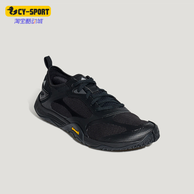 Adidas/阿迪达斯正品FOS GROUNDFLOW男女透气薄底休闲鞋KH7972