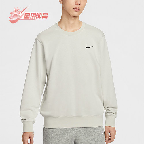 Nike/耐克正品Club男士日常圆领套头耐穿运动休闲卫衣IR0104-072