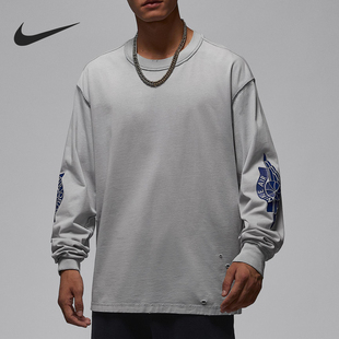 Nike/耐克官方正品Rare Air男士宽松针织长袖运动上衣IB3135-077