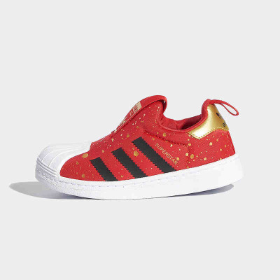 adidas阿迪达斯儿童板鞋