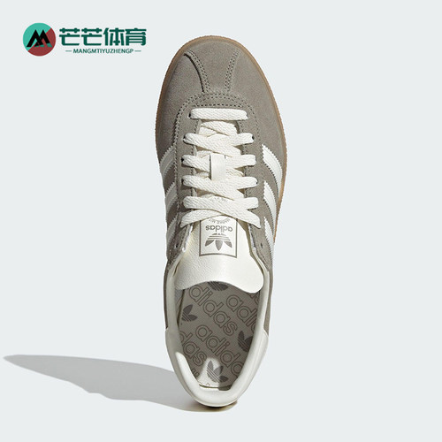 Adidas/阿迪达斯正品三叶草女士运动系带日常简约耐磨低帮JS3990