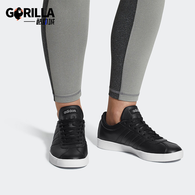 阿迪达斯男女运动休闲板鞋