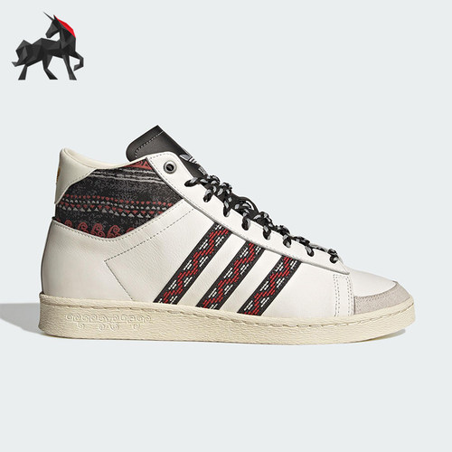 Adidas/阿迪达斯正品三叶草男女系带复古中帮防滑运动板鞋JP9196