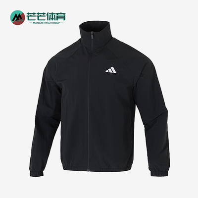 Adidas/阿迪达斯正品M SL WV TT男士户外梭织运动立领外套JM1772