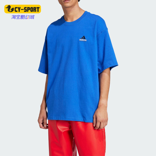 Adidas/阿迪达斯正品三叶草男士印花宽松潮流休闲透气T恤JN4847