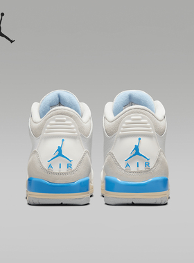 Nike/耐克正品JORDAN GS女子大童气垫缓震篮球鞋DM0967-101