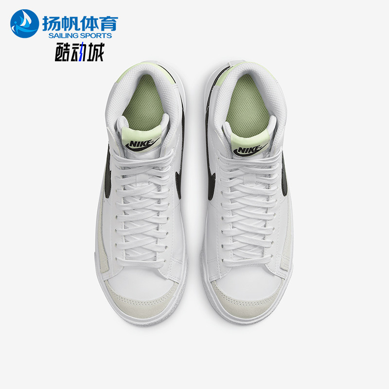 Nike/耐克正品Blazer Mid 77 GS女子大童运动耐磨板鞋DA4086-109