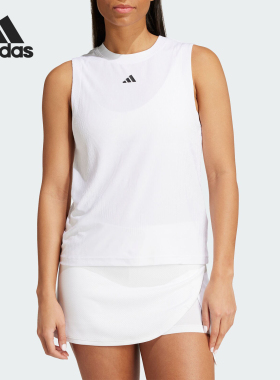 Adidas/阿迪达斯官方正品MATCH TANK PRO女士网球运动背心IT4689