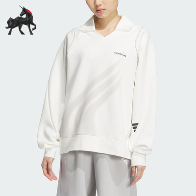 Adidas/阿迪达斯正品运动女士经典宽松长袖翻领卫衣套头衫JY8059