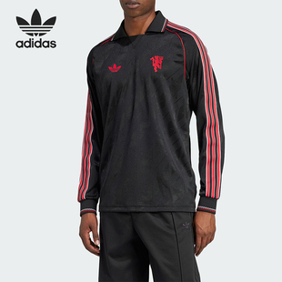 Adidas/阿迪达斯正品三叶草男士曼联足球运动长袖T恤IS6522