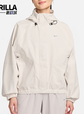 Nike/耐克正品Storm-FIT女士休闲户外连帽梭织运动外套FB7493-104