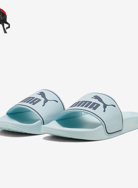Puma/彪马正品Leadcat 2.0男女防滑一字拖经典运动拖鞋384139-27
