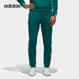 NEO男子针织宽松运动休闲束脚长裤 EI0652 阿迪达斯官方正品 Adidas