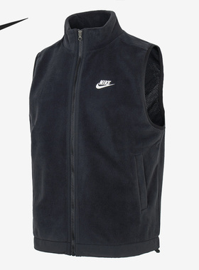 Nike/耐克正品冬季新款男子运动休闲抓绒夹马甲DQ4899-010